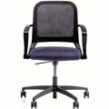 United Chair Co Chair, Task, w/Arms, MeshBack, 29-1/2inx29-1/2inx47-1/4in, Carbon UNCRK13RCP04